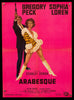 Arabesque French Small (23x32) Original Vintage Movie Poster