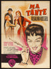 Auntie Mame French Small (23x32) Original Vintage Movie Poster