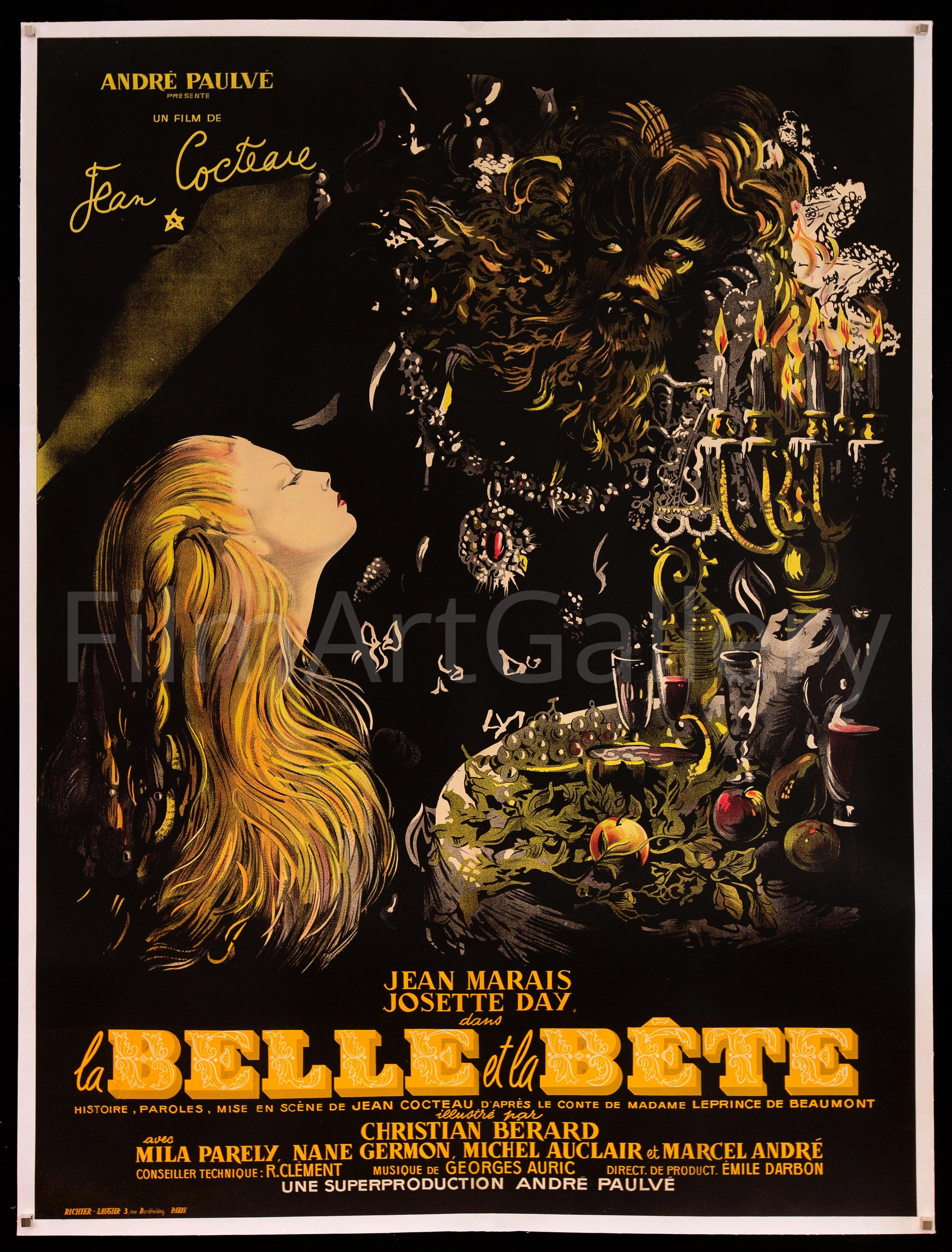 “Adam & Eve” by Jean Cocteau Poster 1989 Adam & Eve” by Jean Cocteau Poster 1989 - メルカリ