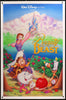 Beauty and the Beast 1 Sheet (27x41) Original Vintage Movie Poster