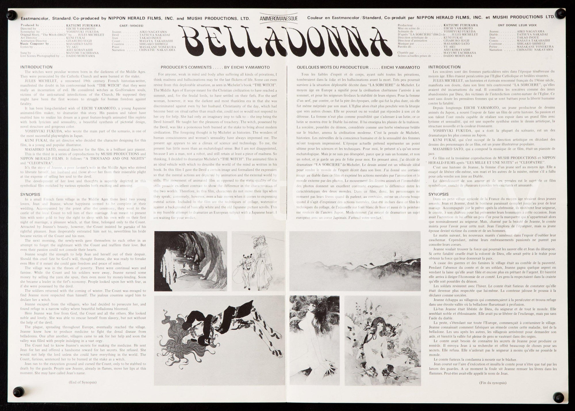 Belladonna 10x14 Original Vintage Movie Poster