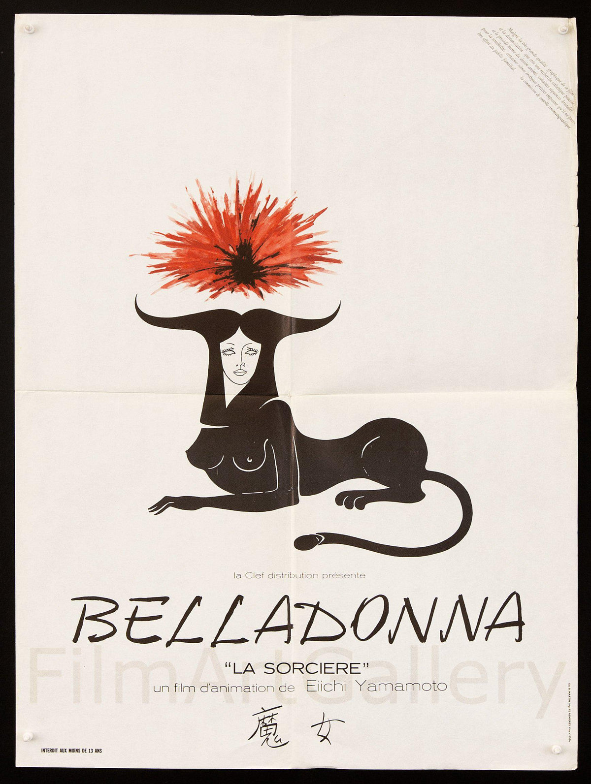 Belladonna French Small (23x32) Original Vintage Movie Poster