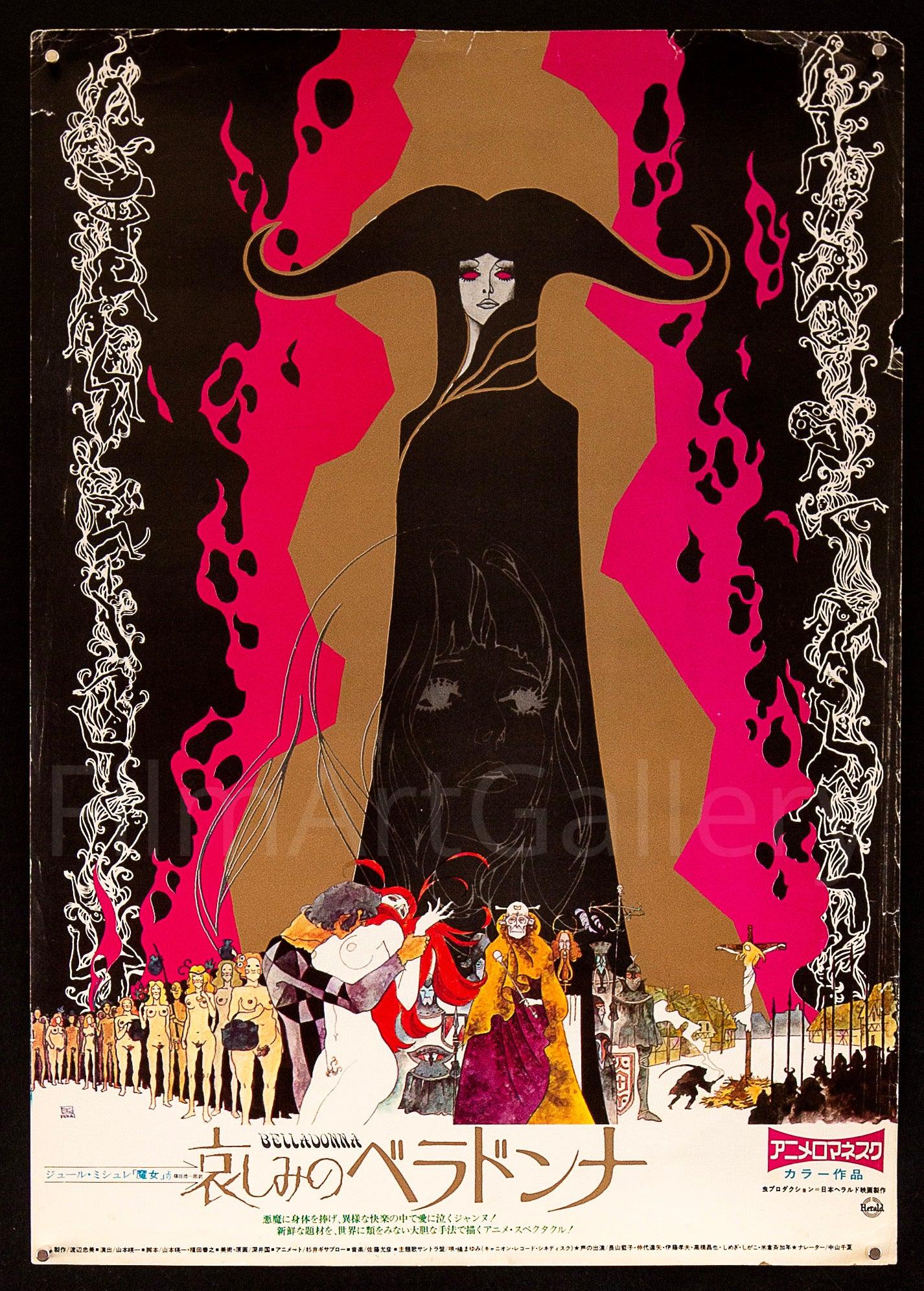 Belladonna Original Vintage Movie Poster