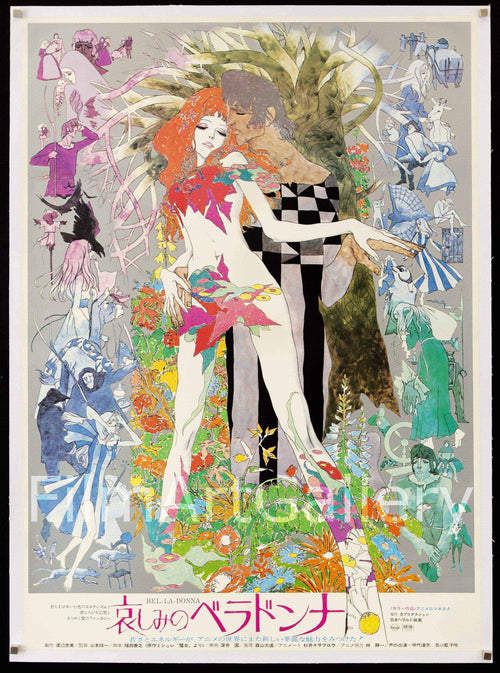 Belladonna Original Vintage Movie Poster