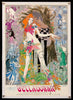 Belladonna Original Vintage Movie Poster