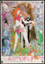 Belladonna Original Vintage Movie Poster
