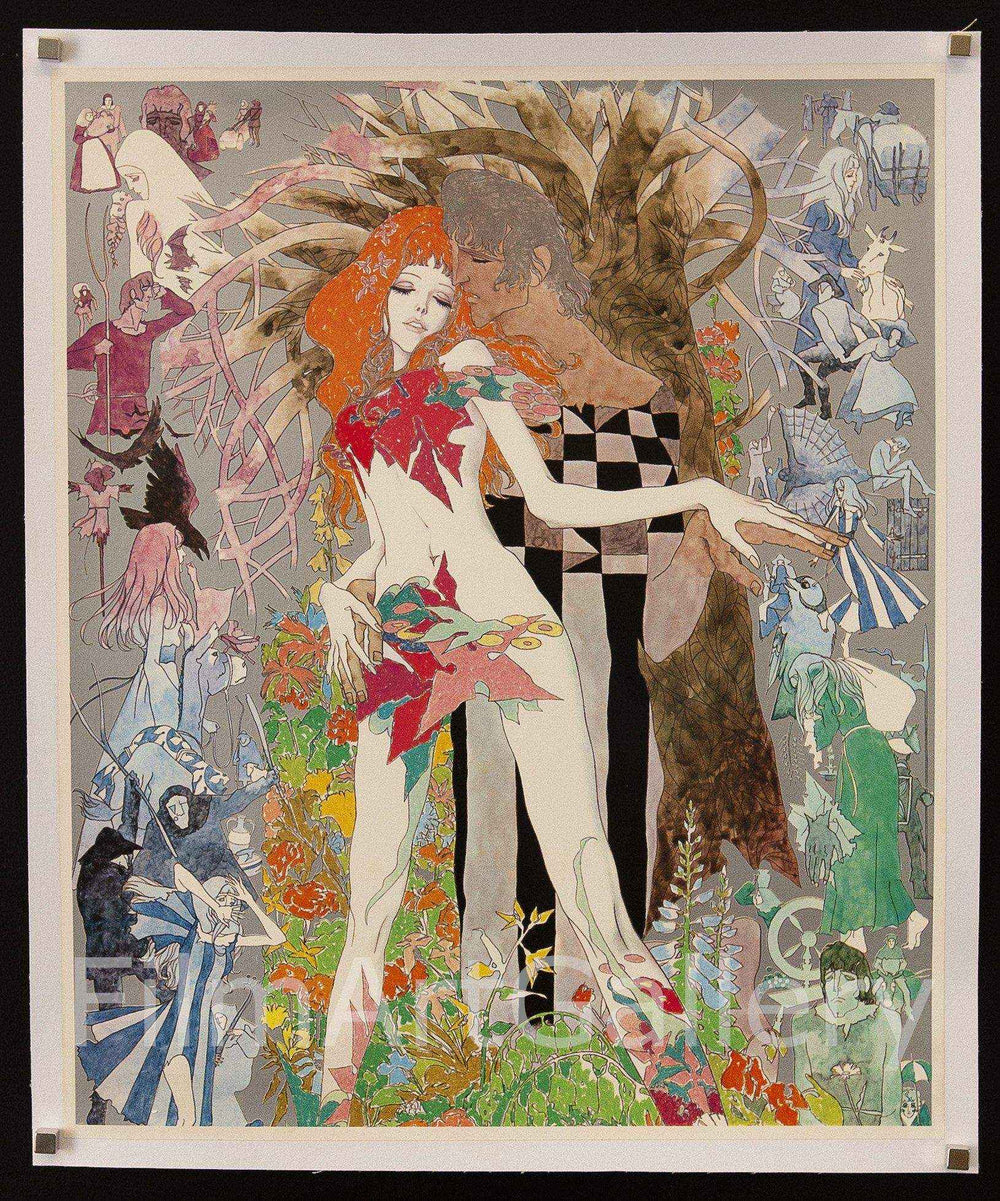 Belladonna Original Vintage Movie Poster