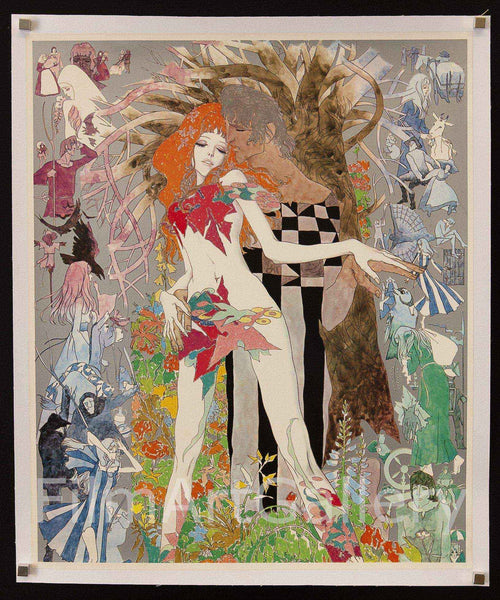 Belladonna Original Vintage Movie Poster
