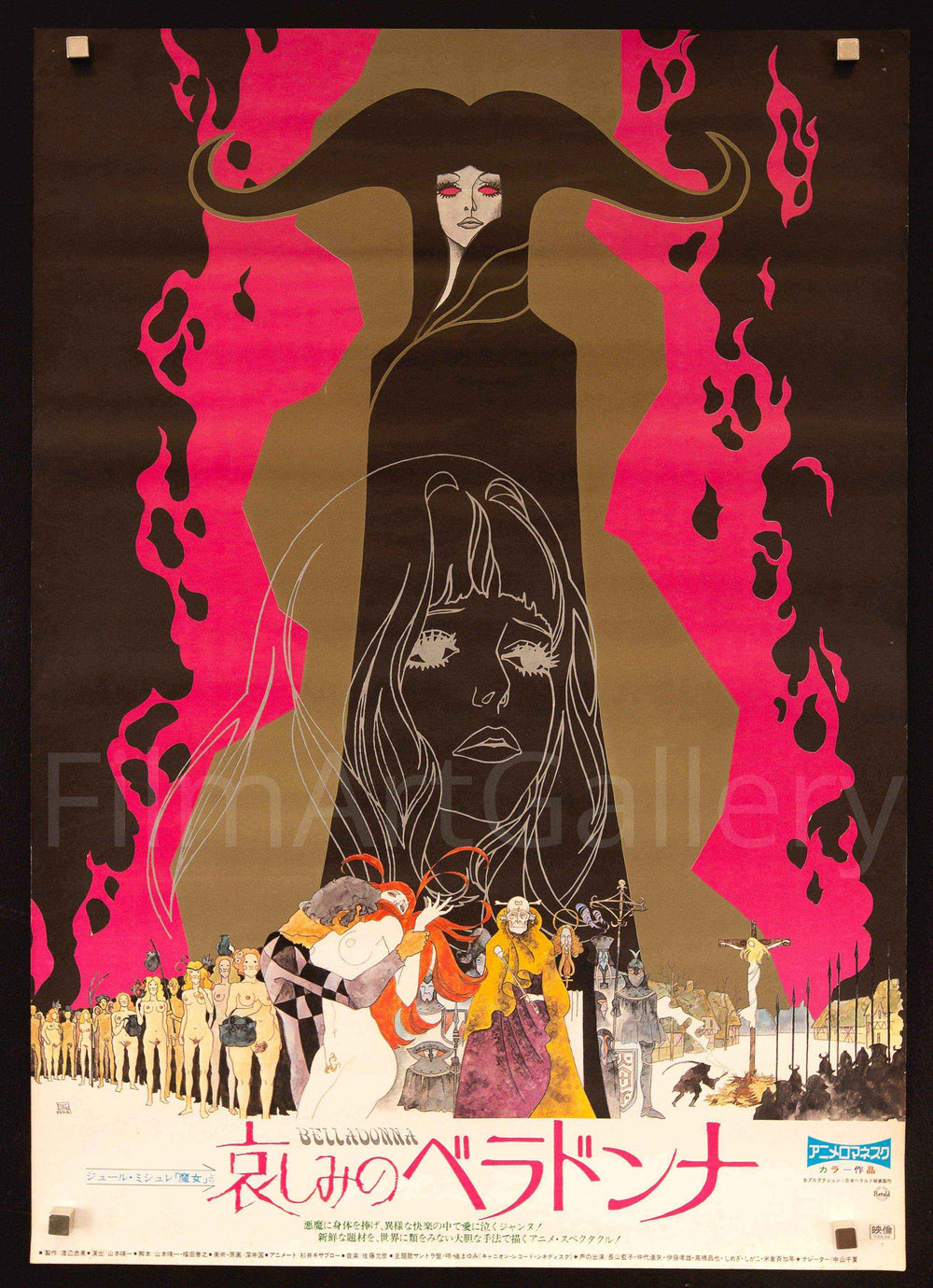 Belladonna Original Vintage Movie Poster