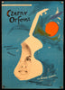 Black Orpheus (Orfeu Negro) Original Vintage Movie Poster