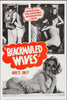 Blackmailed Wives 1 Sheet (27x41) Original Vintage Movie Poster