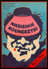 Blue Collar Polish B1 (26x38) Original Vintage Movie Poster