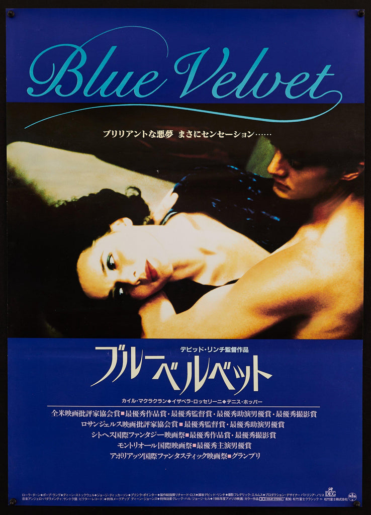 Blue Velvet Original Vintage Movie Poster