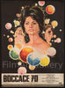 Boccaccio 70 Original Vintage Movie Poster
