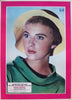 Bonjour Tristesse Original Vintage Movie Poster