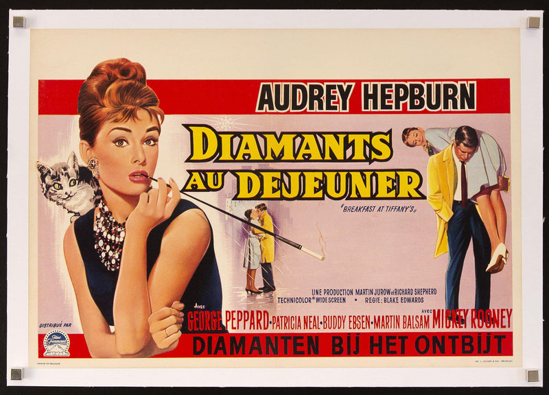 Breakfast at Tiffany's Belgian (14x22) Original Vintage Movie Poster