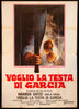 Bring Me the Head of Alfredo Garcia Original Vintage Movie Poster