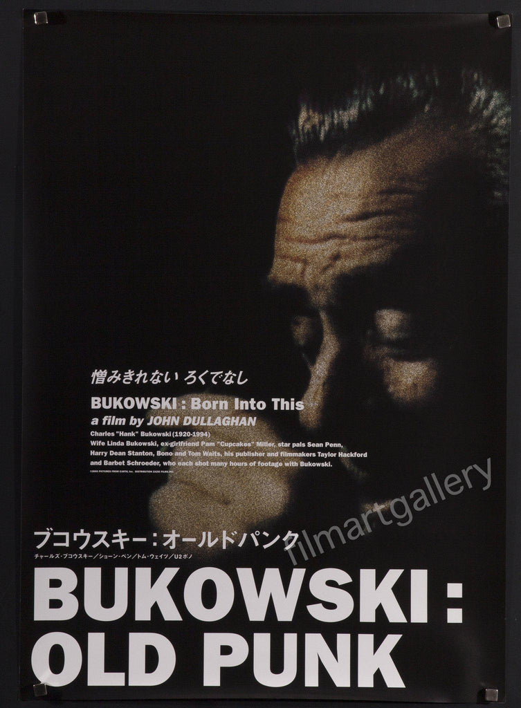 Bukowski Born Into This Original Vintage Movie Poster