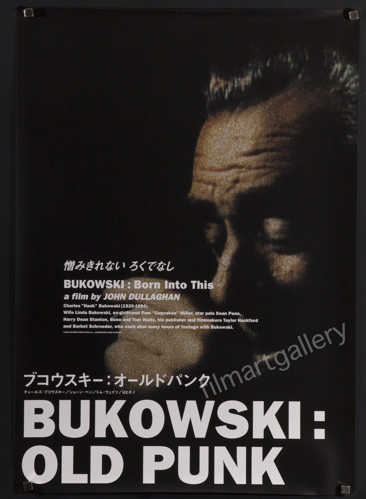 Bukowski Born Into This Original Vintage Movie Poster
