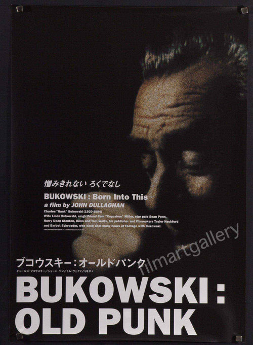 Bukowski Born Into This Original Vintage Movie Poster