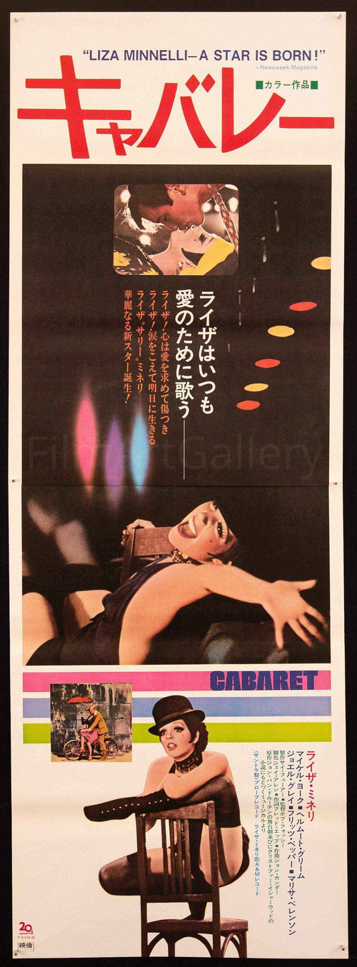 Cabaret Original Vintage Movie Poster