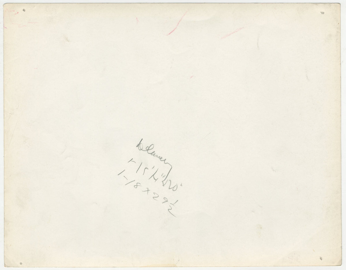 Cabin in the Sky Original Vintage Movie Poster