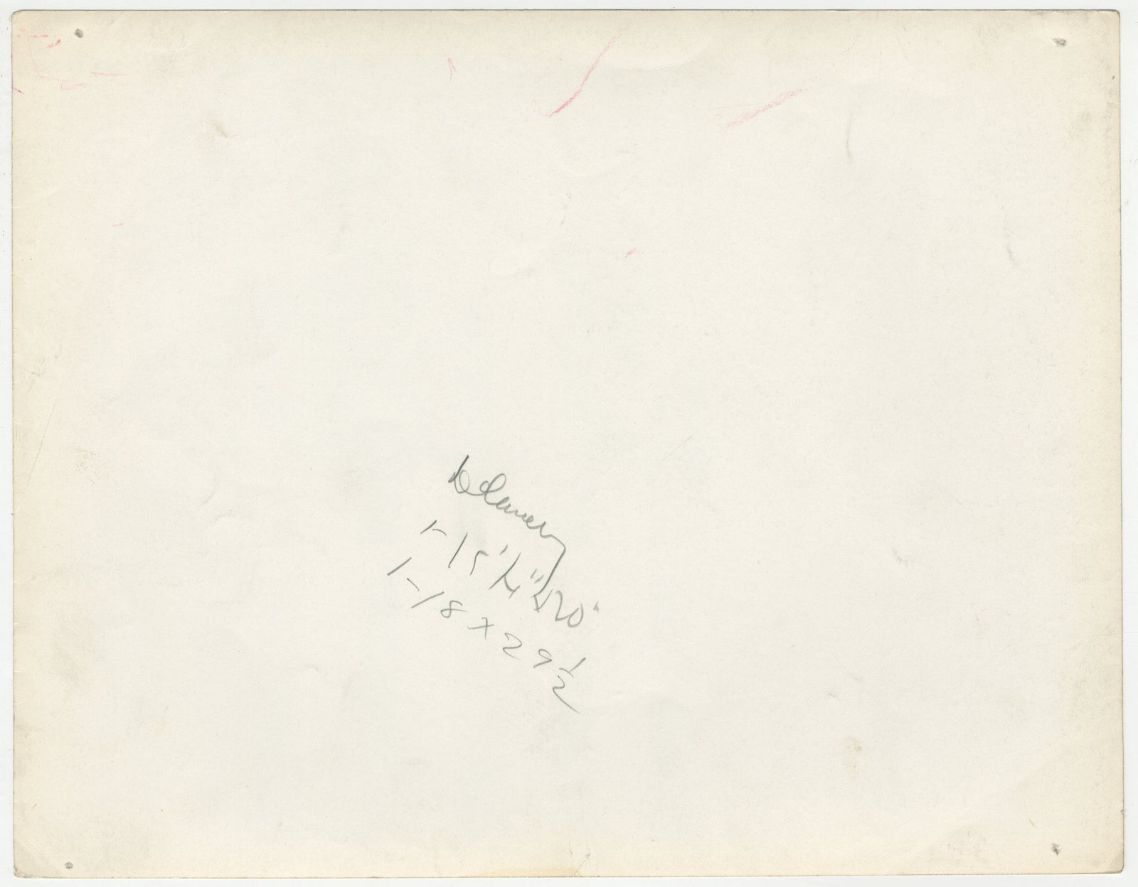 Cabin in the Sky Original Vintage Movie Poster