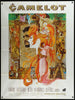 Camelot Original Vintage Movie Poster