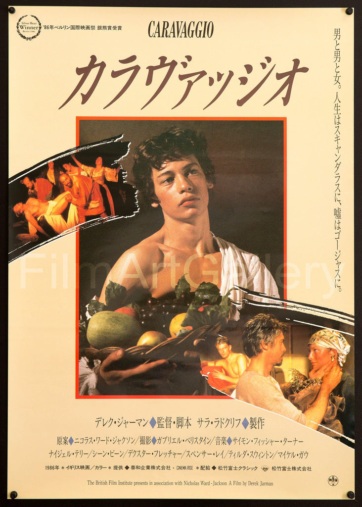 Caravaggio Original Vintage Movie Poster