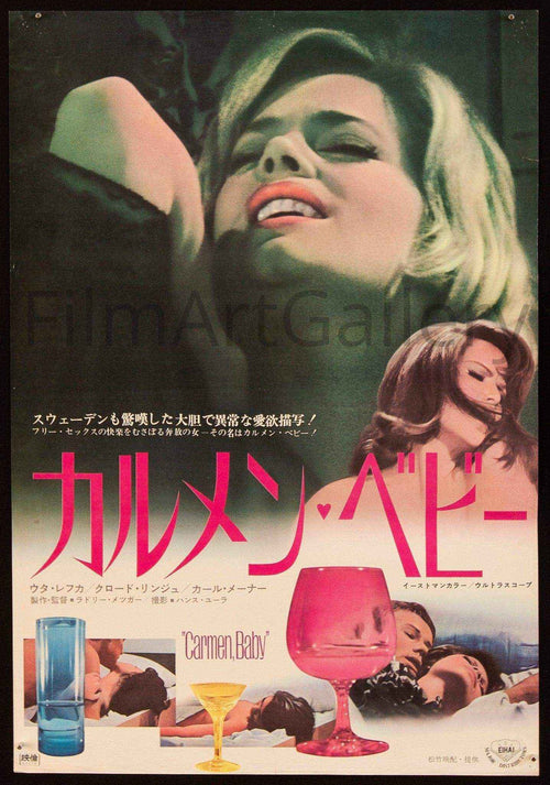 Carmen, Baby Original Vintage Movie Poster
