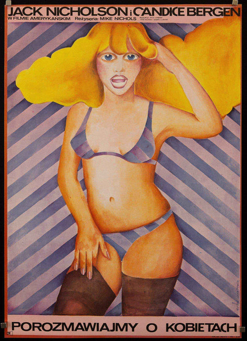 Carnal Knowledge Original Vintage Movie Poster