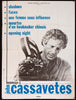 Cassavetes Festival French 1 panel (47x63) Original Vintage Movie Poster