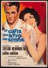 Cat on a Hot Tin Roof Original Vintage Movie Poster
