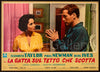 Cat on a Hot Tin Roof Original Vintage Movie Poster