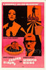 Chafed Elbows & Scorpio Rising Original Vintage Movie Poster