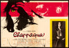 Chappaqua Original Vintage Movie Poster