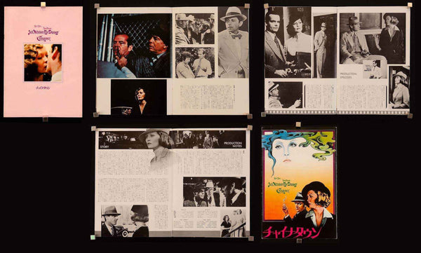 Chinatown Original Vintage Movie Poster