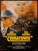Chinatown French Mini (16x23) Original Vintage Movie Poster