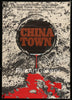 Chinatown Original Vintage Movie Poster