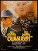 Chinatown Original Vintage Movie Poster