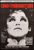Ciao Manhattan French medium (31x47) Original Vintage Movie Poster