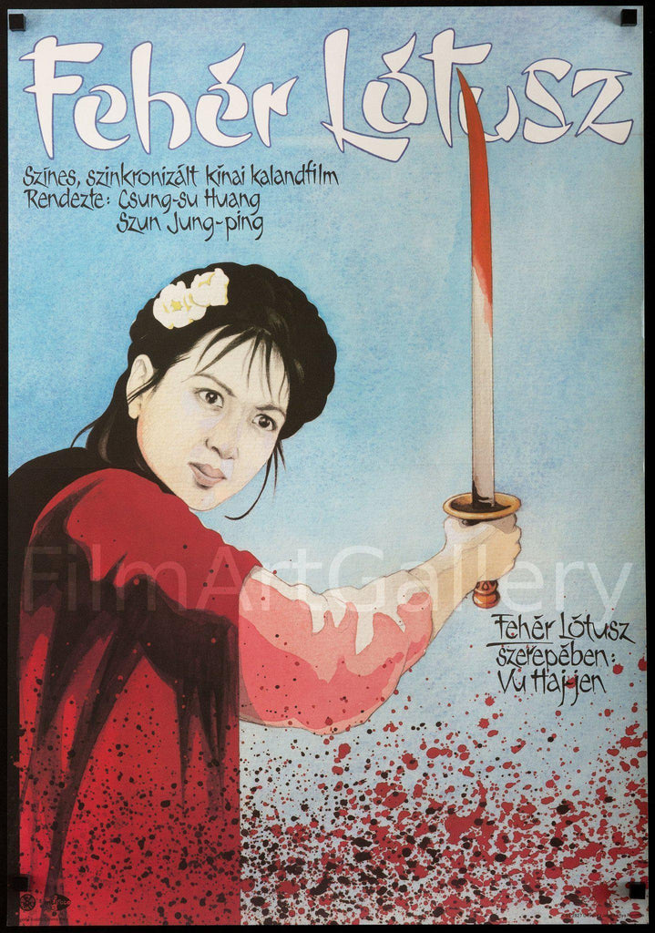 Clan of the White Lotus Original Vintage Movie Poster