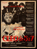 Cleo From Five to Seven (Cleo de 5 a 7) French 1 panel (47x63) Original Vintage Movie Poster