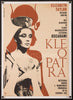 Cleopatra (Kleopatra) Original Vintage Movie Poster
