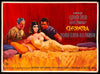 Cleopatra German A0 (33x46) Original Vintage Movie Poster