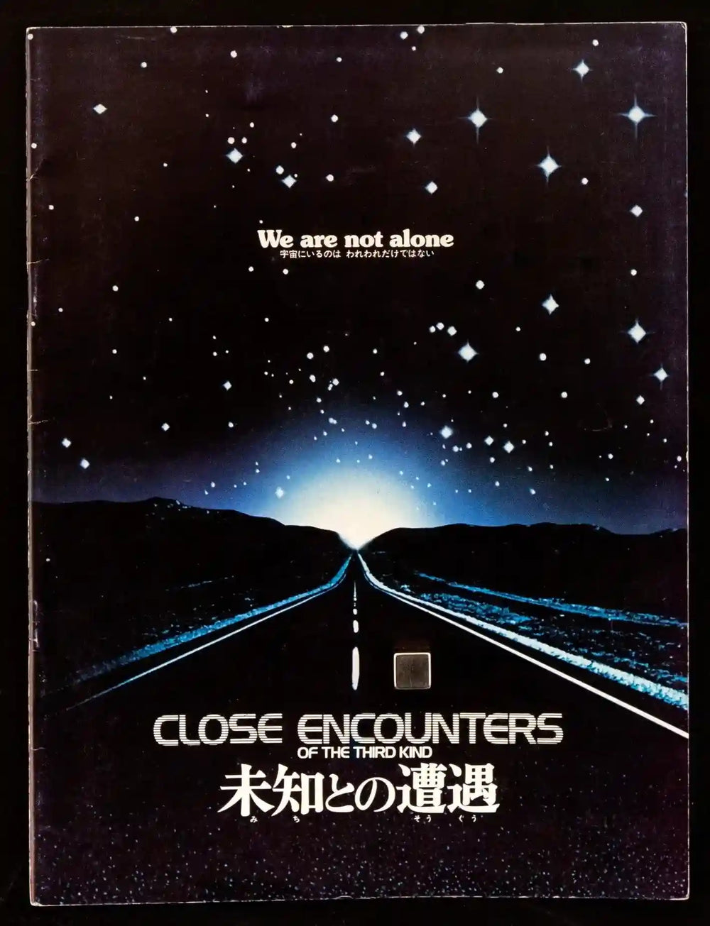 Close Encounters of the Third Kind Original Vintage Movie Poster