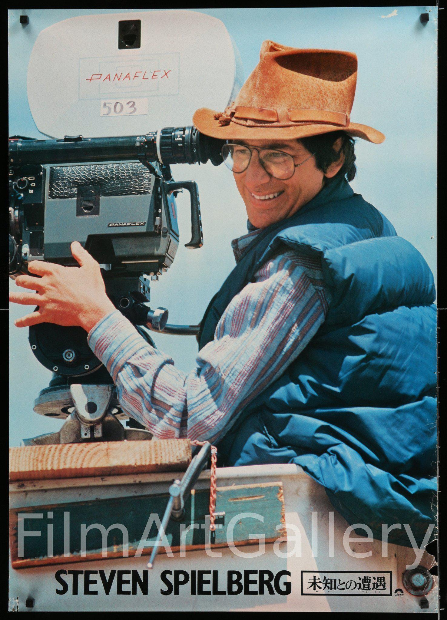 Steven Spielberg