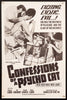 Confessions of a Psycho Cat 1 Sheet (27x41) Original Vintage Movie Poster