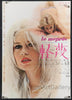 Contempt (Le Mepris) Original Vintage Movie Poster