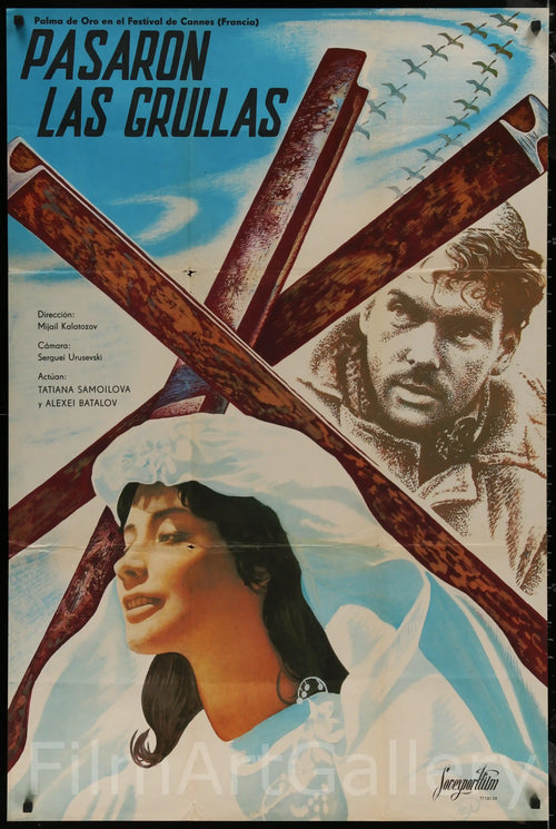 Cranes Are Flying Original Vintage Movie Poster